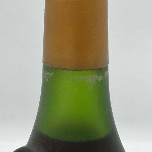 カミュ ナポレオン ラ グランマルキ 700ml 40% CAMUS NAPOLEON LA GRANDE MARQUE コニャック【I0】